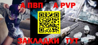 сатива Ирбит