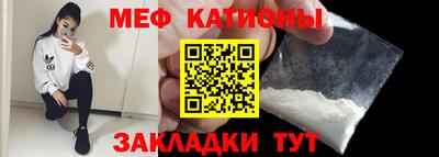 кокаин колумбия Изобильный