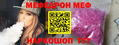 сатива Ирбит