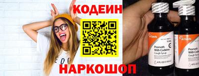 сатива Ирбит