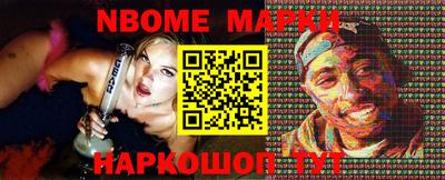 сатива Ирбит