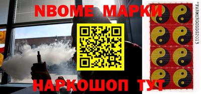 кокаин колумбия Изобильный