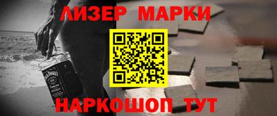 кокаин колумбия Изобильный