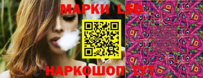 сатива Ирбит