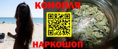 мяу мяу кристалл Ипатово