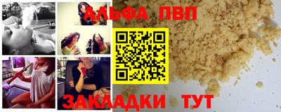 кокаин колумбия Изобильный