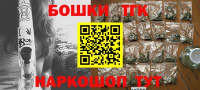 сатива Ирбит