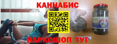 сатива Ирбит