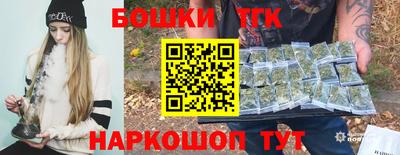 кокаин колумбия Изобильный
