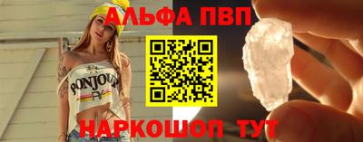 кокаин колумбия Изобильный