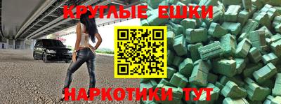 кокаин колумбия Изобильный