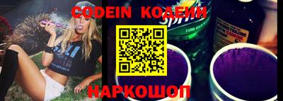 сатива Ирбит