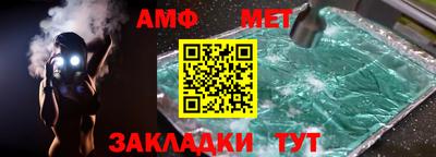 кокаин колумбия Изобильный