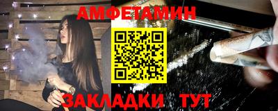 кокаин колумбия Изобильный