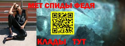 кокаин колумбия Изобильный