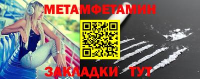 кокаин колумбия Изобильный