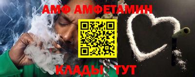 кокаин колумбия Изобильный