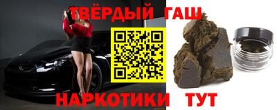 сатива Ирбит