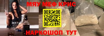 сатива Ирбит