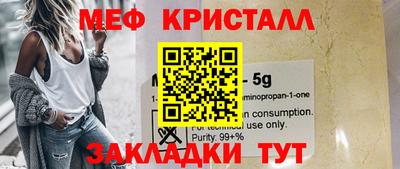 кокаин колумбия Изобильный