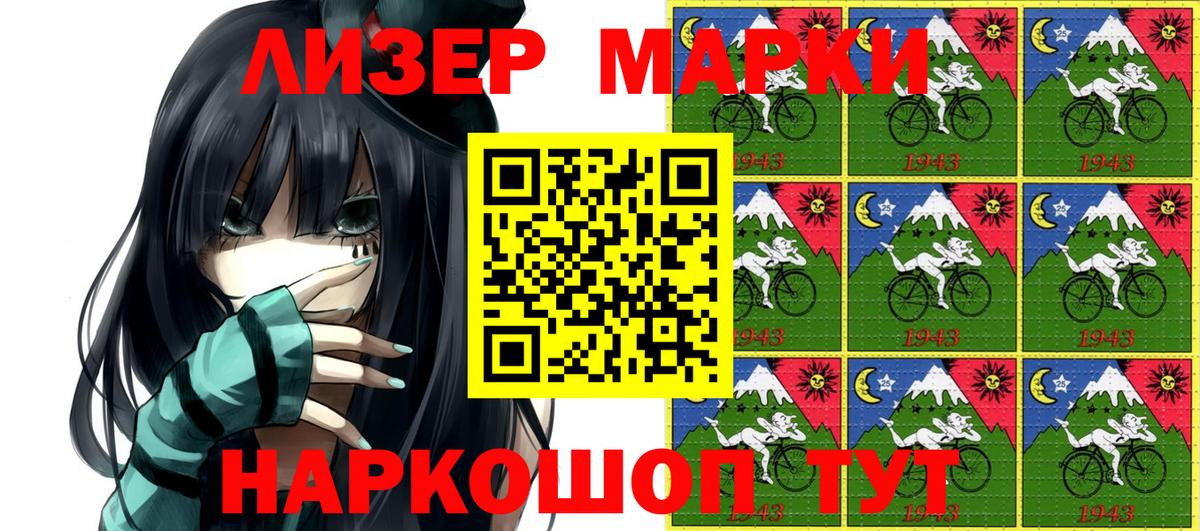Меф МЯУ МЯУ кристаллы  Марихуана  Вход с VPN  Вольск  Гашиш  МЕТАМФЕТАМИН 